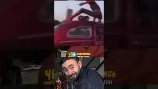 Чебатков и Хугаев 🤣 ЗАСМЕЯЛСЯ - ПРОИГРАЛ
