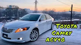 Camry 40 с пробегом 60000 км из Японии