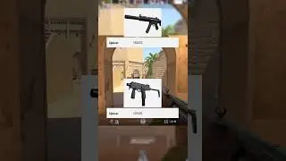 ХУДШЕЕ ОРУЖИЕ В КС2  #cs2 #counterstrike #кс2