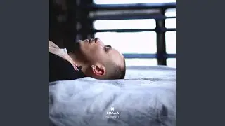 Кружит