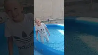 Бассейн