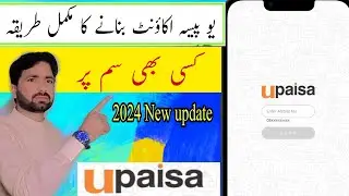 U paisa account banane ka tarika | u paisa account kaise banate hain 2024