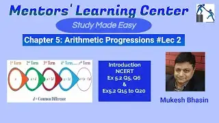 CBSE Class 10 | NCERT Chapter 5 | Arithmetic Progressions | Exercise 5.2 | Tricks and Questions