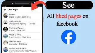 How to see all liked pages on facebook