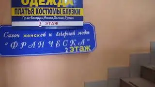 MVI 1235