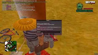 1 цифрой ошибся я обиделся