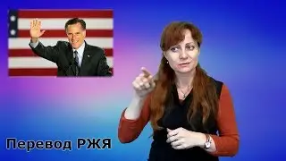 Ложные воспоминания. Часть 2. Точны ли воспоминания из детства?