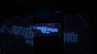 Thiruchitrambalam theater reaction in America