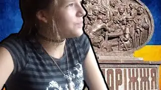 Летние Видосики №2 / в ожидании худшего...