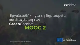 GreenHive 2 GR Best Practices and Oppotunities in Implementing GreenComp