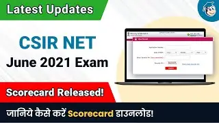 CSIR NET June 2021 Scorecard Out | Check How to Download | Eduncle