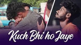 Kuch Bhi Ho Jaye | Praak | Jaani | Sad Love Story | Mai Barish Ka Mousam Hu | SheetalMourya |