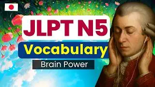JLPT N5 Vocabulary (Complete)