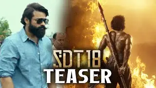 #SDT18 Special Announcement Teaser |Happy Birthday Sai Dharam Tej | Aishwarya Lakshmi | Telugu Tonic