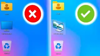Как изменить значок Этот компьютер в Windows 11