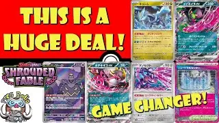 Shrouded Fable is a BIG Pokémon TCG Set! MASSIVE Game-Changer! (Pokémon TCG News)