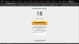 Розыгрыш среди именинников 4 каталога!