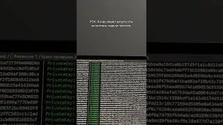 ( это очень мало ) 😅 #crypto #мир #mining #рек #fypシ #рекомендации #майнинг #криптовалюта #bitcoin