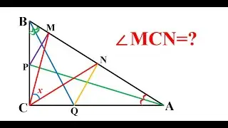 Найдите градусную меру угла  MCN