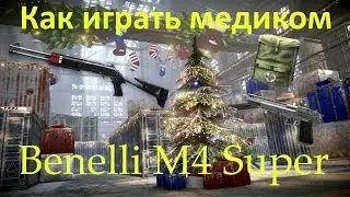 Warface: 
