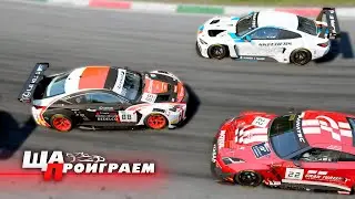 А КУДА ЕХАТЬ? СПУСТЯ ДВА МЕСЯЦА ЗАШЕЛ В ACC