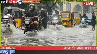 8 अगस्त का मौसम,यूपी में आज आधी बारिश,cold wave|mausam ki jankari #आज_का_मौसम #lucknow_weather rain