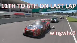 Gran Turismo SPORT - Crazy race!!! 11th to 6th last lap in Nations Cup (Suzuka, Round 7, 16.05.2020)