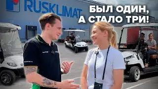 БЫЛ ОДИН, А СТАЛО ТРИ!#Eruzo #golfcar #электрокаркупить #electrocars#дачасадогород #shortsvideo#