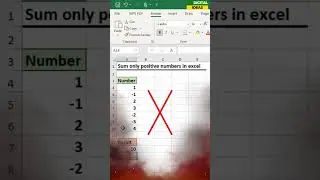 How to Quickly Sum Only Positive Numbers | Sum Only Positive Numbers in Excel & Exclude Negative