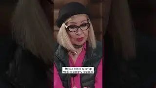 После каких культур можно сажать чеснок