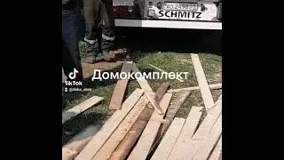 12 мая 2021 г.