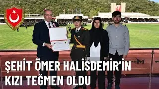 Şehit P.Asb.Kd.Bçvş. Ömer Halisdemir’in Kızı Elif Nur Halisdemir Teğmenlik Diplomasını Aldı.