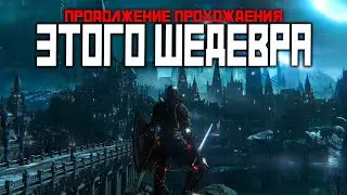 ФАРМ МИЛЛИОНОВ РУН