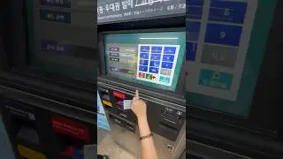 How to pay for the subway in Korea? 🇰🇷🚝💵