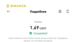 Marathon Oil App New USDT Earning Site 2023|72USDT|Sign Up Bonus|Online Earning Sites 2023|Earn USDT