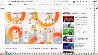 Запись экрана 02 04 2022 9 16 45