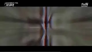 🎬мой психометрический парень🎬