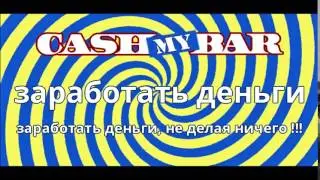 диспетчер работа дому вакансии