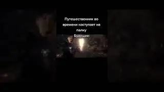 Тоби Магуайр изменил будущее🤣😂 Мемы 