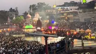 Har Har Gange 🙏🏻🙏🏻🕉️🔱 | Ganga Aarti 🪔| Haridwar Har ki Paudi 🔱🕉️🙏🏻 #haridwarmandir #haridwar #share
