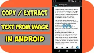 How to Copy/Extract Text from Any image in Android|TechSayyer