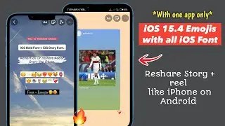 Full iOS Instagram on Android | iOS Font + Emojis + Round Edge Story/Reels *Without png*