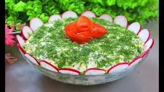 СПРИНГ-САЛАТ !!! Новый красивый салатик !