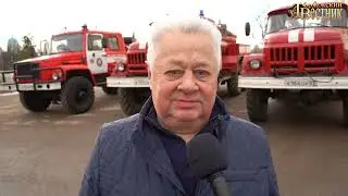 Проверка сил и средств