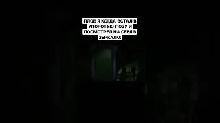 Вот это я качок💪)) 