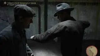 Прохождение Mafia. Глава №17. Перевыборы.