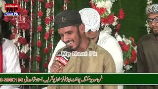 New Rubaiyat & Heart Touching New Naat | New Most Beautful New  naqabat | Chak No 108/Wb 2024