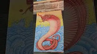 พญานาคราข