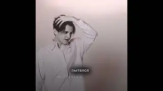 база и нарезка в моём тгк: official_miliksion 