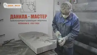 Где и как изготавливают памятник